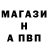 Альфа ПВП мука ColDaddy Supreme