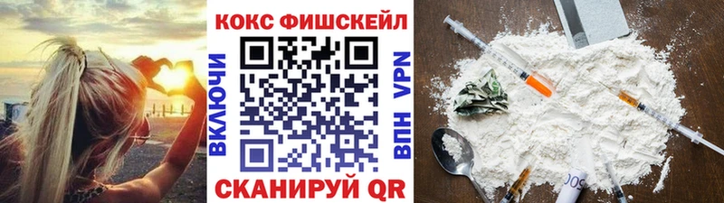 omg сайт  Арзамас  Cocaine 99%  где купить наркоту 