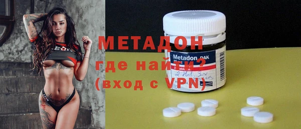 круглые Алексин