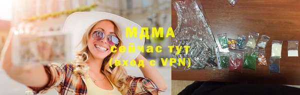 сатива Алзамай