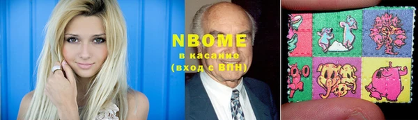 альфа пвп Алексеевка