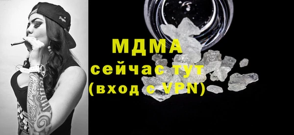 круглые Алексин