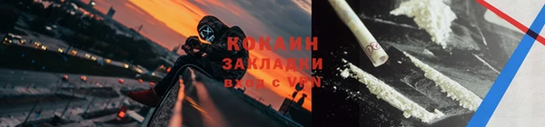 круглые Алексин