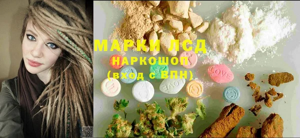 круглые Алексин