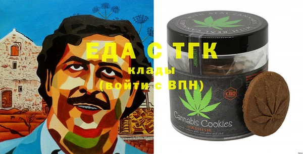 круглые Алексин