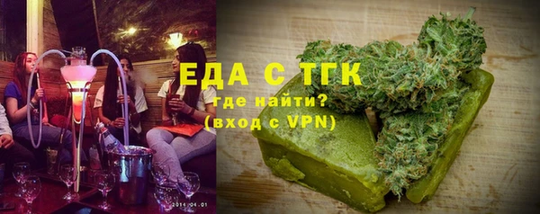 сатива Алзамай