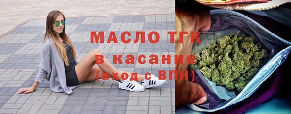 сатива Алзамай