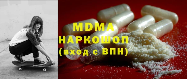 круглые Алексин