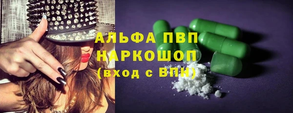 таблы Надым