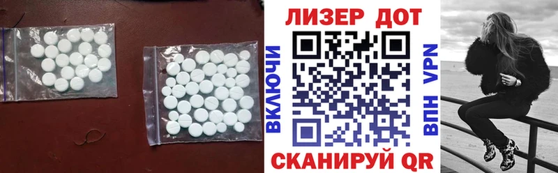 mega tor  Арзамас  Лсд 25 экстази ecstasy 