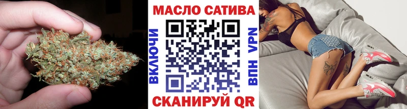 KRAKEN онион  Арзамас  Дистиллят ТГК гашишное масло 
