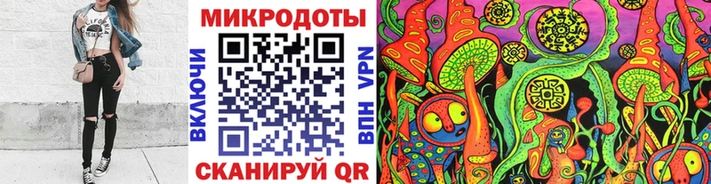 Псилоцибиновые грибы Cubensis  Арзамас 